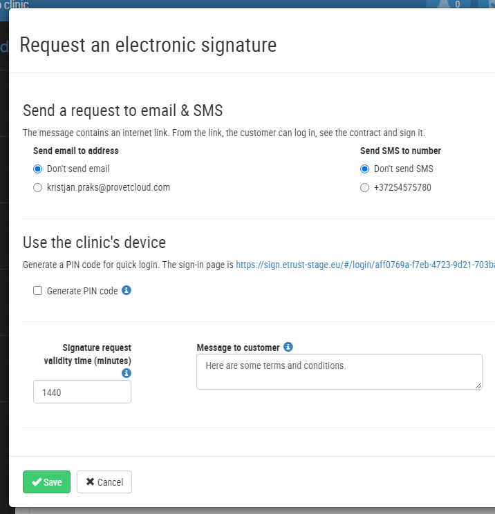 request-signature.png