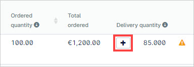 partial_delivery_add.jpg