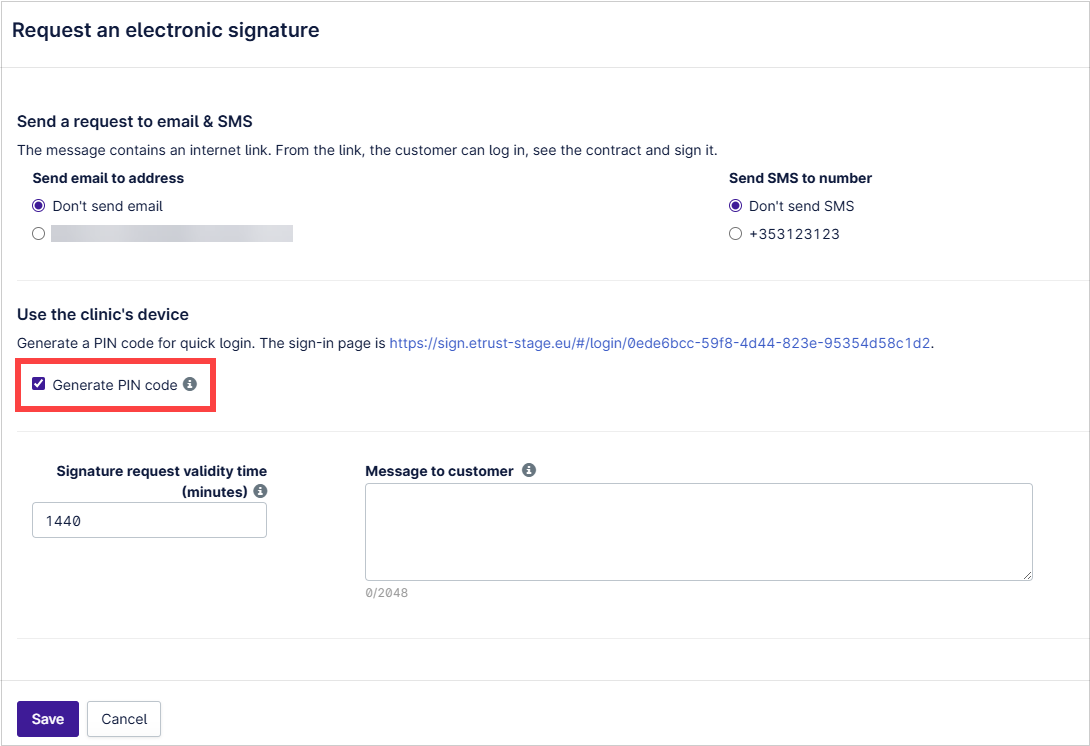 request-signature.png
